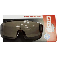 Защитные очки Usp открытый тип, затемненный корпус, черные дужки 12226-7