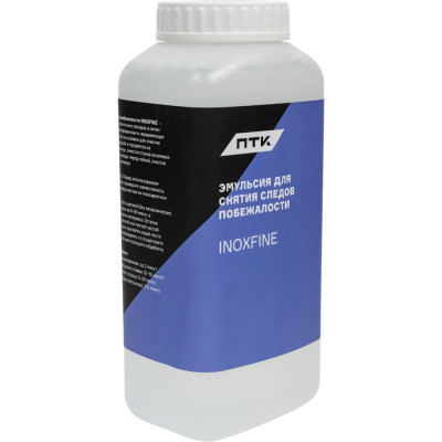 Эмульсия для снятия следов побежалости ПТК INOXFINE 1 л 00000040117