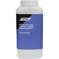 Эмульсия для снятия следов побежалости ПТК INOXFINE 1 л 00000040117