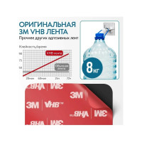 Адгезивные крючки Tatkraft George 6 крючков 12516