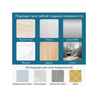 Адгезивные крючки Tatkraft George 6 крючков 12516