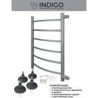 Полотенцесушитель INDIGO Arc без полки (н.р.1") 70/40 60 боковое подключение LASW70-40MG-б/п-60
