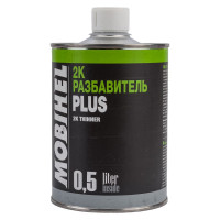 Разбавитель MOBIHEL PLUS 2K 0.5 кг 40118501