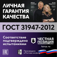 Провод ОРЕОЛ ПуГВ нг А LS 1х2,5 голубой 100м 00-00003469