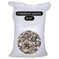Гравийный щебень БСТ-МИНЕРАЛС 25 кг, 20-40 мм, мм STD_MSK_00031