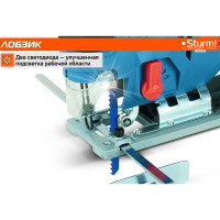 Электрический лобзик Sturm JS4010QL
