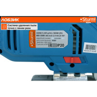 Электрический лобзик Sturm JS4010QL