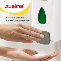 Дозатор для жидкого мыла-пены LAIMA PROFESSIONAL ECONOMY наливной, 1 л, ABS-пластик, белый 607322