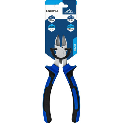 Бокорезы vertextools ПРОФИ 160 мм 0036-160
