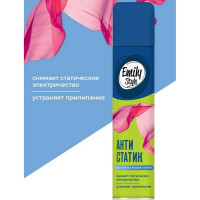 Антистатик Emily Style 200 мл 219578