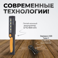 Светодиодный аккумуляторный фонарь-ручка WIEDERKRAFT 180 Лм WDK-1054004