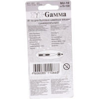 Иглы для бытовых швейных машин универсальные NU-10 №70-100 10 шт. Gamma 93312