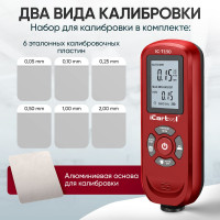 Толщиномер лакокрасочных покрытий iCarTool Fe/NFe IC-T150