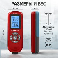 Толщиномер лакокрасочных покрытий iCarTool Fe/NFe IC-T150