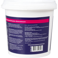 Фасадная акриловая краска PELLIGRINA PAINT белоснежная, 1.5 кг 231202