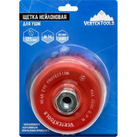 Щетка чашка нейлоновая для УШМ 125 мм, М14 vertextools 12400-125