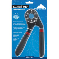 Гаечный универсальный ключ vertextools 7-14мм 2010-7-14