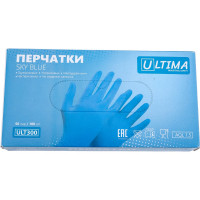 Текстурированные нитриловые неопудренные перчатки ULTIMA 100 шт ULT300 SKY BLUE, р.S/7