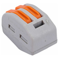 Клемма ЮПИТЕР СК-412 2,5 мм2 5 штук JPZ1-7201-01-5