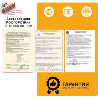 Настенный фен для волос Puff 1601 белый матовый 1405.01