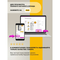 Настенный фен для волос Puff 1601 белый матовый 1405.01