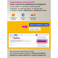 Настенный фен для волос Puff 1601 белый матовый 1405.01