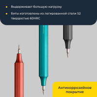 Прецизионная отвертка HOTO с 24 битами в комплекте, графит QWLSD004 HTT0005EU