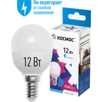 Светодиодная лампа КОСМОС LED 12Вт Шар 220В E14 4500К LkeLED12wGL45E1445
