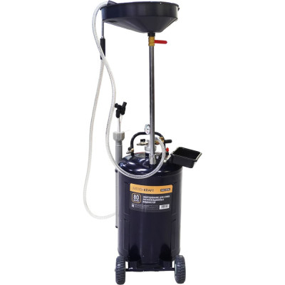 Маслосменная установка WIEDERKRAFT 80л c воронкой и откачкой через щуп WDK-89282