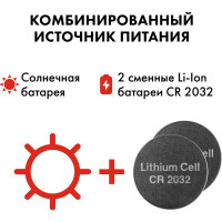 Маска сварочная ULTRA F8 DIN 9-13, Хамелеон, коробка QUATTRO ELEMENTI 908-535