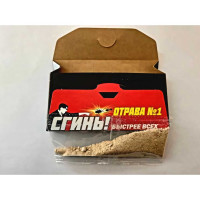 Ловушка-домик с борными крошками СГИНЬ! Трави-Кормушка от тараканов и муравьёв 22010