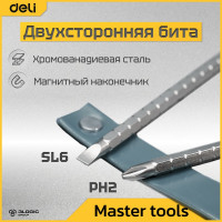 Двухсторонняя отвертка DELI с трещоткой, PH2+SL6 DL626010 (Cr-V, регулируемая длина 110-150мм, диаметр хвостовика 6мм) 98381