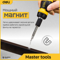 Двухсторонняя отвертка DELI с трещоткой, PH2+SL6 DL626010 (Cr-V, регулируемая длина 110-150мм, диаметр хвостовика 6мм) 98381