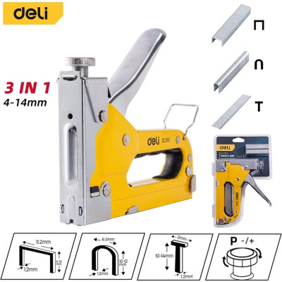 Cтроительный мебельный регулируемый металлический степлер DELI DL1313 3-в-1, скобы D/U/T-типов, 4-14 мм, 600 скоб в комплекте 98416