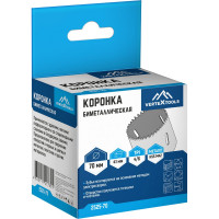 Коронка биметаллическая по металлу 70 мм vertextools 2525-70