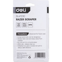 Скребок DELI DL4723C 145 мм 98391
