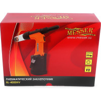 Пневматический заклепочник MESSER RL-4000HV 05-30-006