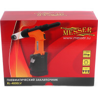 Пневматический заклепочник MESSER RL-4000LV 05-30-004