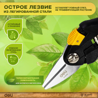 Секатор для цветов DELI DL580101 200 мм, сталь 55С, термообработаная поверхность, полипропиленовая ручка 98489