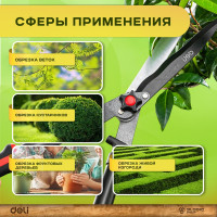 Садовые ножницы DELI Кусторез с тефлоновым лезвием DL580421 600 мм 98493
