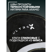 Краги из спилка и кожи Start ULTRA X STG2120