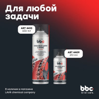 Смазка цепи PTFE 650 мл BiBiCare 4410