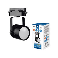 Трековый светильник-прожектор Volpe UBL-Q321 GU10 BLACK UL-00007424
