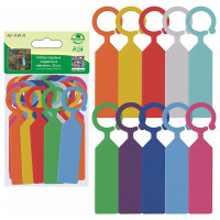 Набор садовых подвесных табличек МУЛЬТИДОМ 25 шт. VL83-31