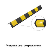 Прямой светоотражатель ТЕХНОЛОГИЯ ДУ-8-900 РЕЗИНА Россия 00-00005367