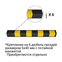 Прямой светоотражатель ТЕХНОЛОГИЯ ДУ-8-900 РЕЗИНА Россия 00-00005367