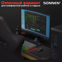 Компьютерный коврик для мыши SONNEN CYBER OUTLAW большой 400x355x3 мм, ткань + резина 513616