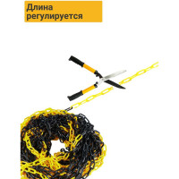 Пластиковая сигнальная цепь ТЕХНОЛОГИЯ черно-желтая, 8 мм, бухта 50 м 00-00000143