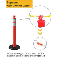 Пластиковая сигнальная цепь ТЕХНОЛОГИЯ черно-желтая, 8 мм, бухта 50 м 00-00000143