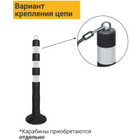 Пластиковая сигнальная цепь ТЕХНОЛОГИЯ черно-желтая, 8 мм, бухта 50 м 00-00000143